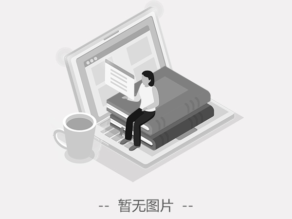 工業(yè)省電降溫&nbsp;“黃金組合”，…